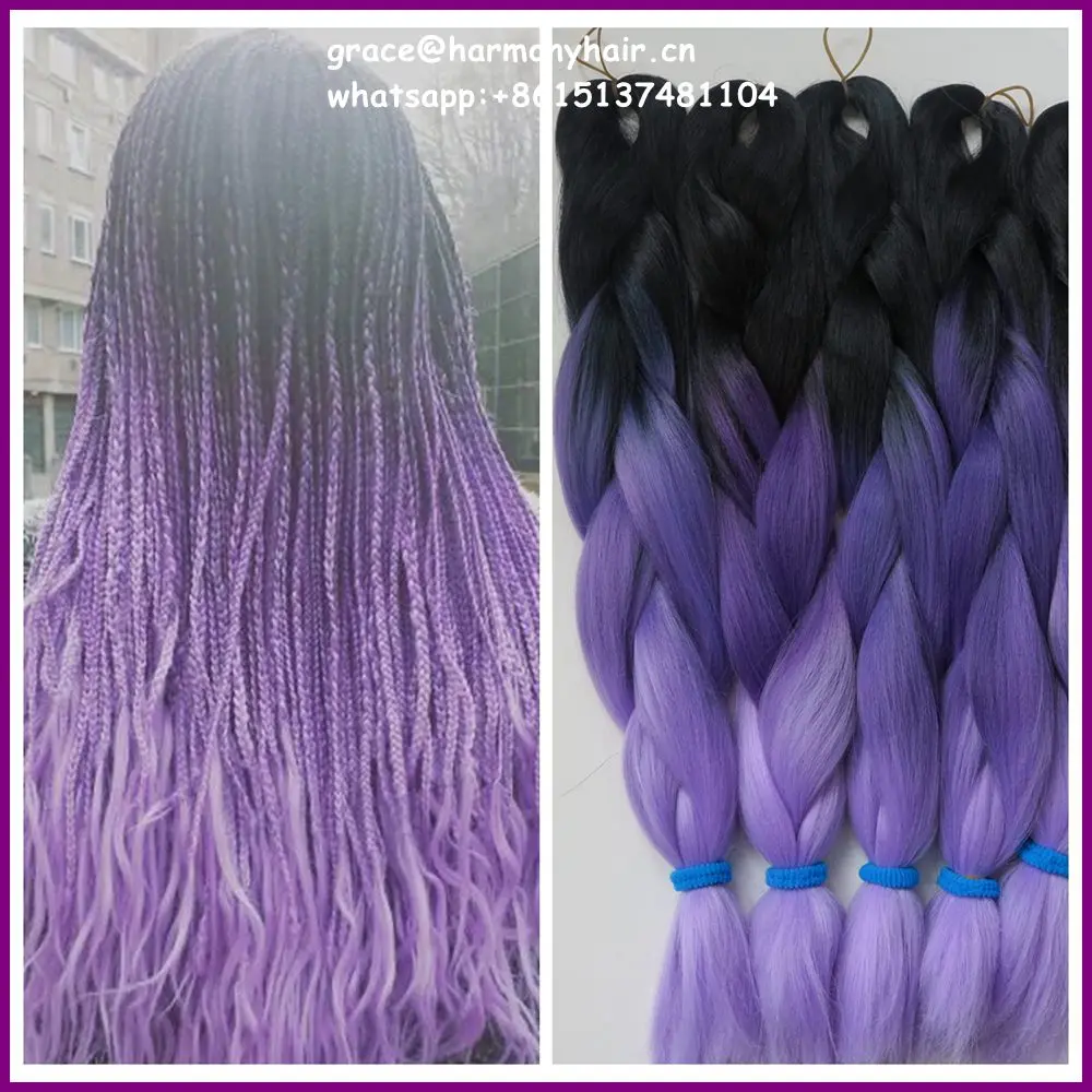 FREE SHIPPING 10ppacks 24" 100g ombre purple braiding hair synthetic