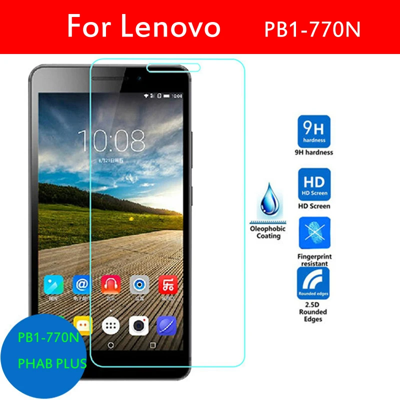 PB1 750 закаленное Стекло для lenovo PHAB PB1-750M PB1-750N PB1-770N 770 750 м 770N Экран протектор Tablet фильм гвардии