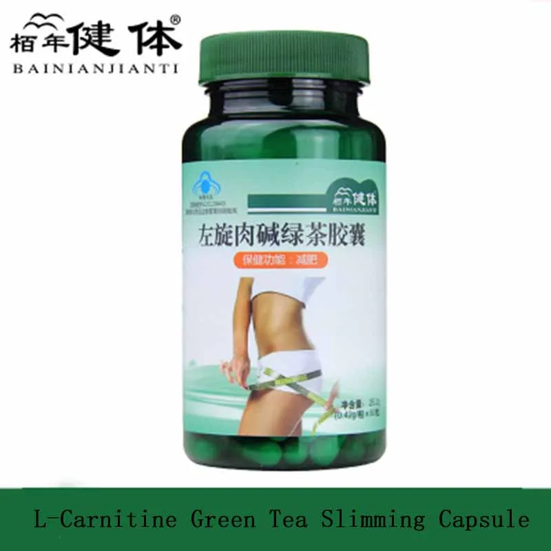 

Lotus Leaf Diarrhea Heating Waist Body Tummy Sauna Belt Fat Burning Tool Electric Fat Burner Reduction Slimming Machine