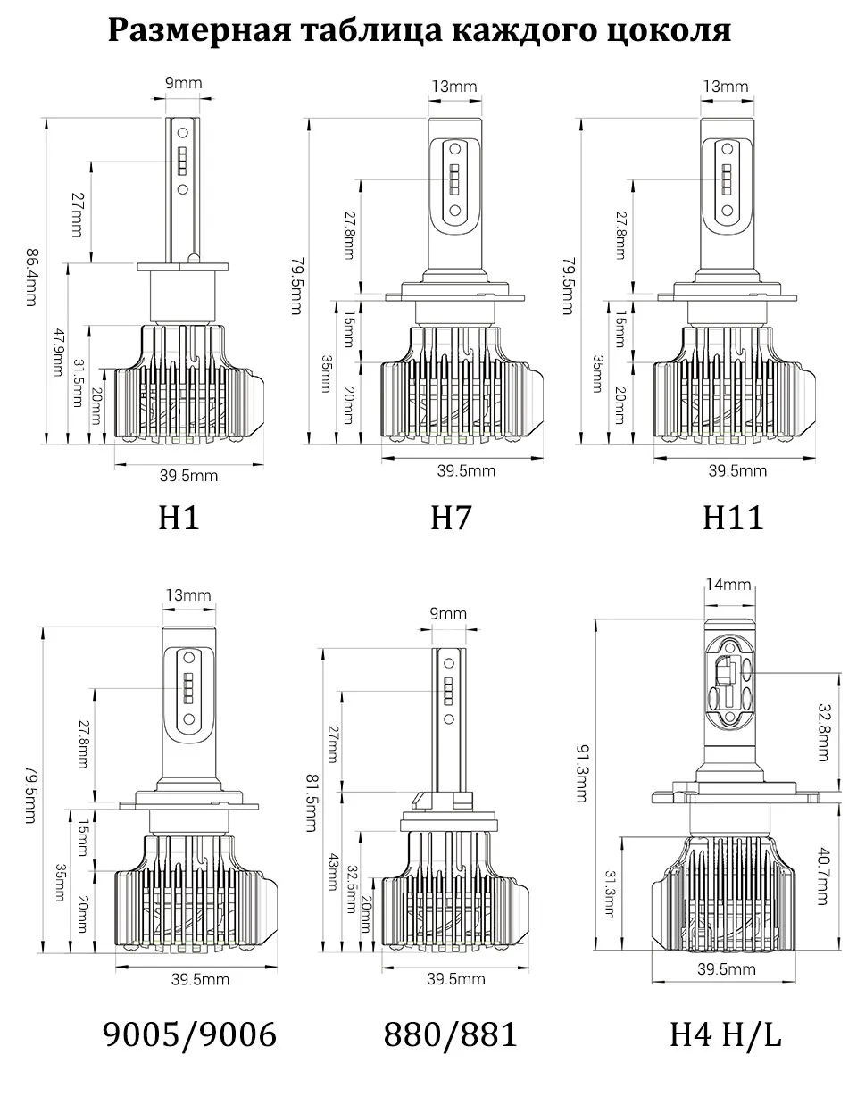 V1-H7-RU_13