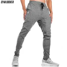 GYMLOCKER Осенние новые шаровары мужские повседневные спортивные штаны мужские брюки с эластичной талией облегающие модные брюки мужские спортивные штаны