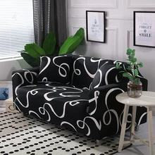 Белый чехол для дивана с растительным принтом для гостиной для домашних животных, угловой чехол для дивана, эластичный стрейч, односекционное кресло для дивана
