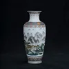 Traditional Chinese Ceramic Lagre Floor Vase Antique Home Decoration Big Porcelain Flower Vase 3