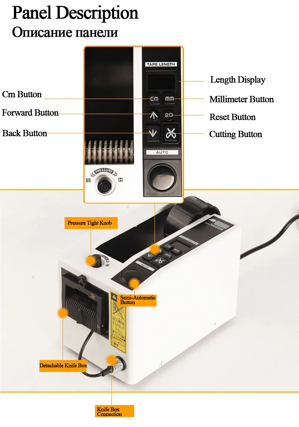 2021 Automatic Tape Dispenser M 1000 110V 220V Cutting Machine Dispenser Adhesive Tape Cutter CE