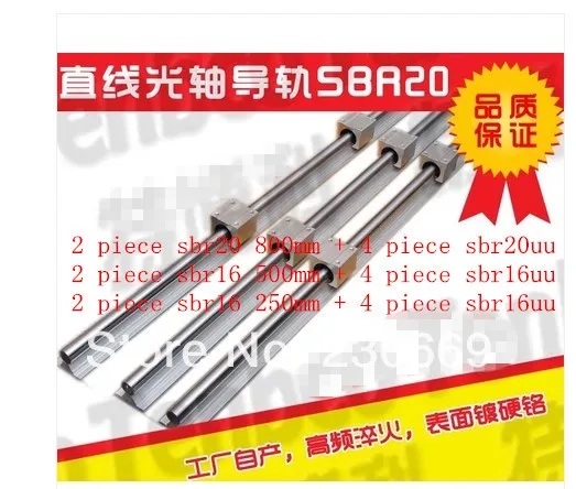 

2piece sbr20 800mm+4piece sbr20uu 2piece sbr16 500mm+4piece sbr16uu 2piece sbr16 250mm+4piece sbr16uu linear bearing rail