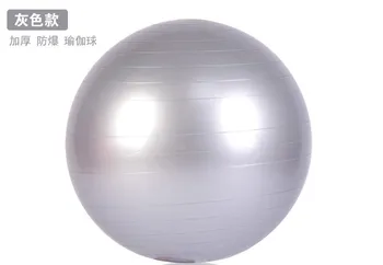 

CE001 yoga gym pilates fitness ball 55 cm with inflator pump 3 colors can bear more than 200 kg