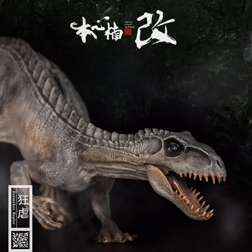 Модель музея Динозавров Юрского периода Berserker Raptor кошмар апостолы 1/35|model toy|toy