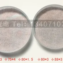 1064nm Лазерная Защитная линза/маркированная Защитная линза аэропорта/75*3/80*3/88*3