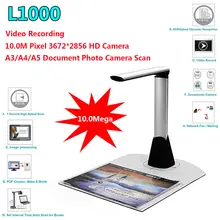 Бесплатная доставка! L1000 HD A3 A4 A5 10 mega 3672*2856 документ книга фотография ID сканер Камера USB A3 сканер документов camscanner