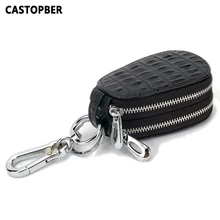 Крокодил узор Пояса из натуральной кожи натуральной Для Мужчин's Ключи кошелек Марка ключей настенный держатель чехол для Для мужчин двойной молнии Для женщин Сумки унисекс