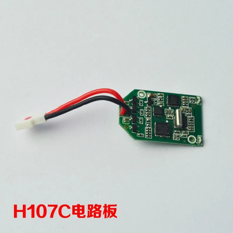 Hubsan X4 H107C запасных Запчасти приемник H107C PCB основной плате отслеживать доставку