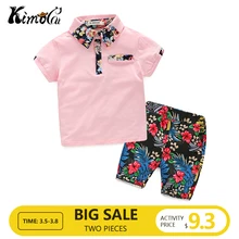Kimocat/детский летний комплект одежды для мальчиков рубашка с короткими рукавами+ шорты для мальчиков, 2 предмета, детские костюмы для маленьких мальчиков, одежда для малышей