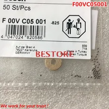 Инжектор стальной шарик F00VC05001 для 0445110189,0445110279