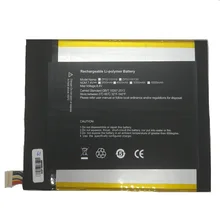 5000 мАч Аккумулятор 7,4 В для Cube i9 Tablet PC Kubi литий-полимерный перезаряжаемый аккумулятор замена 2877167 Вт/10 линий+ штекер