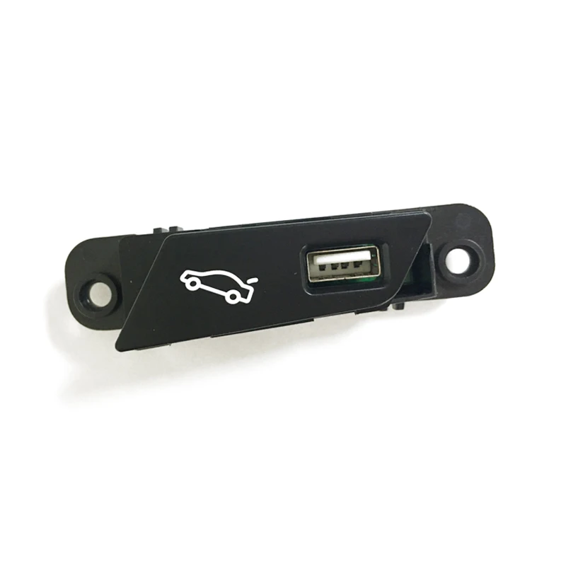 cruze trunk switch-3
