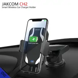 JAKCOM CH2 Smart Беспроводной автомобиля Зарядное устройство Держатель Горячая Распродажа в стоит как играть 4 pro handjoy ventilador portátil