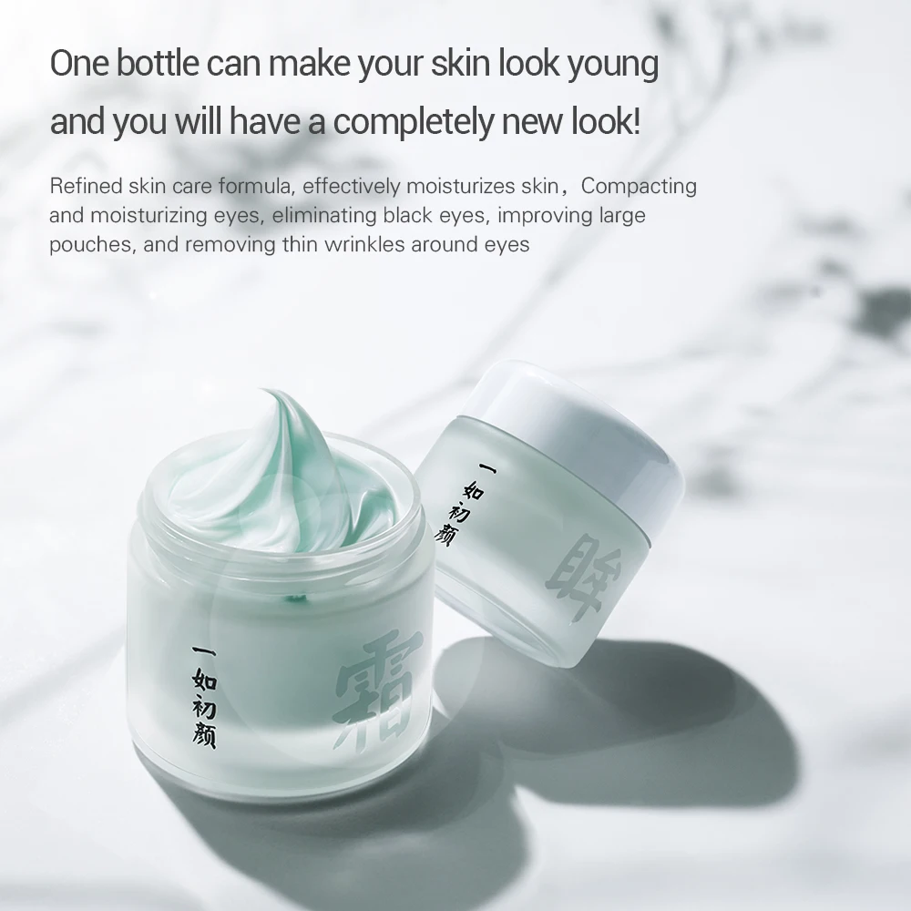 

SOONPURE Anti-Aging Face Cream+Eye Cream Anti Wrinkle Night and Day Moisturizer Cream Skin Care Whitening Hyaluronic Acid 2PCS
