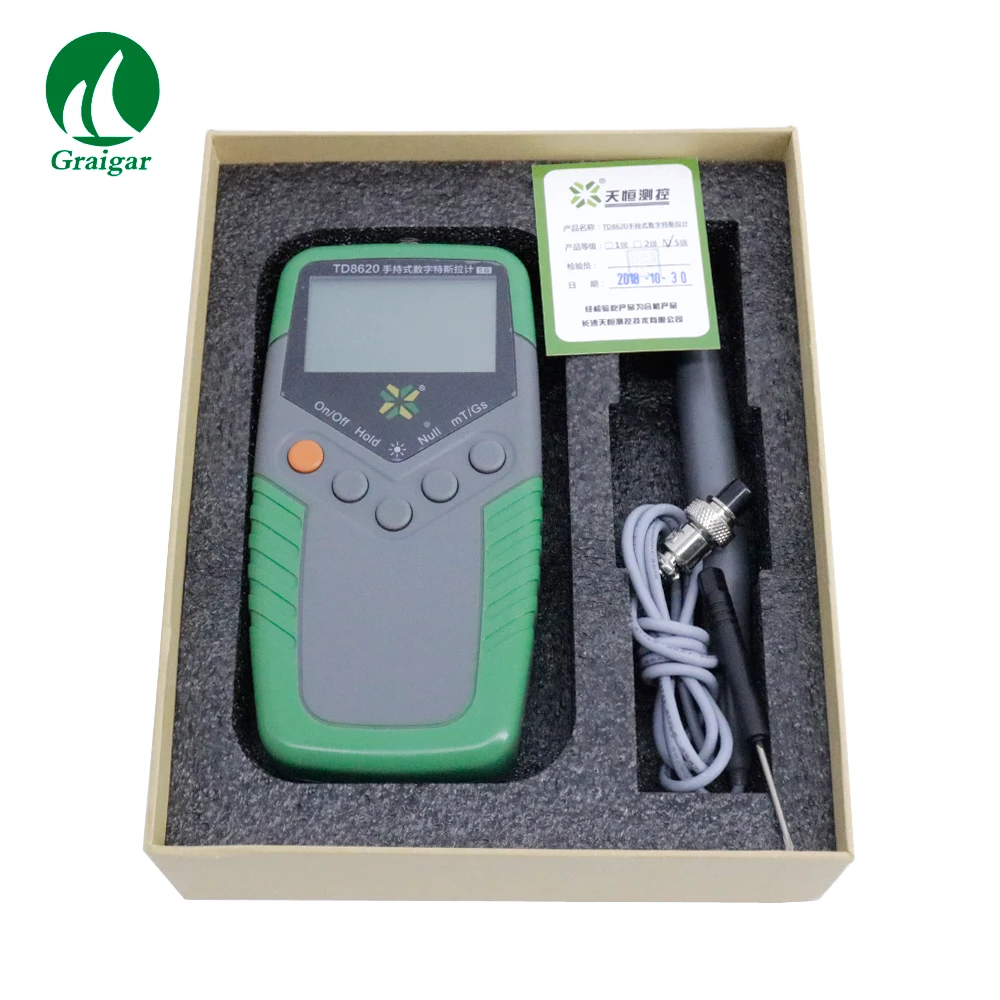 TD8620(1)
