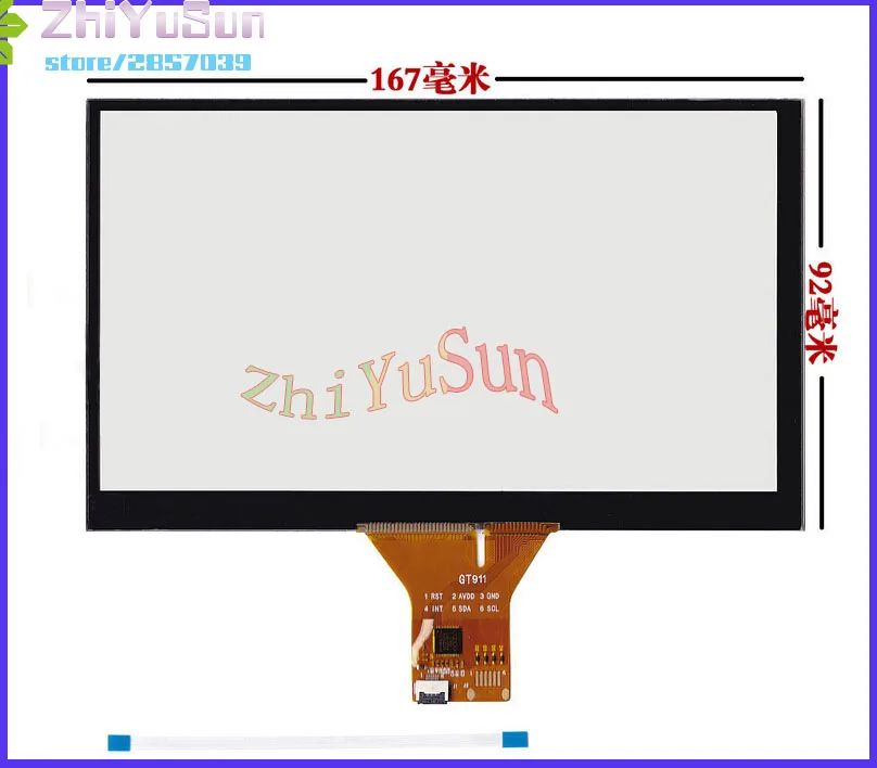 1155.52руб. |Сенсорный экран ZhiYuSun, экран 7,1 дюйма, 168*92 мм, для GPS автомобиля, сенсорный экран T911|screen panel|touch screen|sensor panel - AliExpress