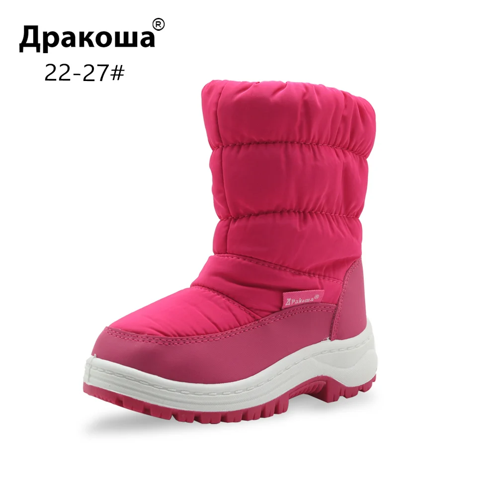 Зимние ботинки для маленьких девочек Apakowa зимние малышей детские Нескользящие