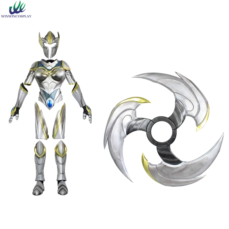 

LOL Project Sivir Cosplay Full Set With Helmet Weapon Props Comic Party Halloween Cosplay