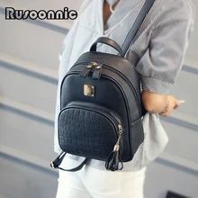 Rusoonnic кожаный рюкзак женщины рюкзак высокое качество PU Bagpack школьная сумка Mochila Feminina аллигатора