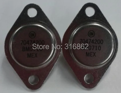 70484200 ORIGINAL 10PCS/LOT Free Shipping | Обустройство дома