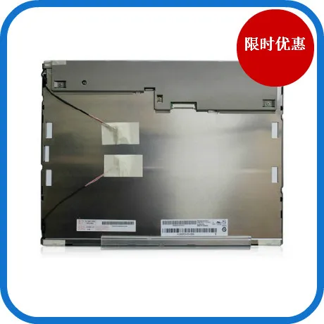 

Original AU 15 inch Industrial LCD screen M150XN07 V1 /M150XN07 V2