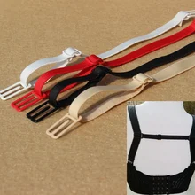 1 шт., ремни с двойным плечом, нескользящие ремни с пряжкой, плечевые ремни, бюстгальтер, нескользящая спинка, бюстгальтер, ремни, держатель, регулируемый, 4 цвета