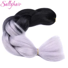 Ombre синтетические плетеные волосы 2 тона цвета Sallyhair 24 дюймов Крупногабаритные вязанные косички объемное наращивание волос черный серый жаростойкий