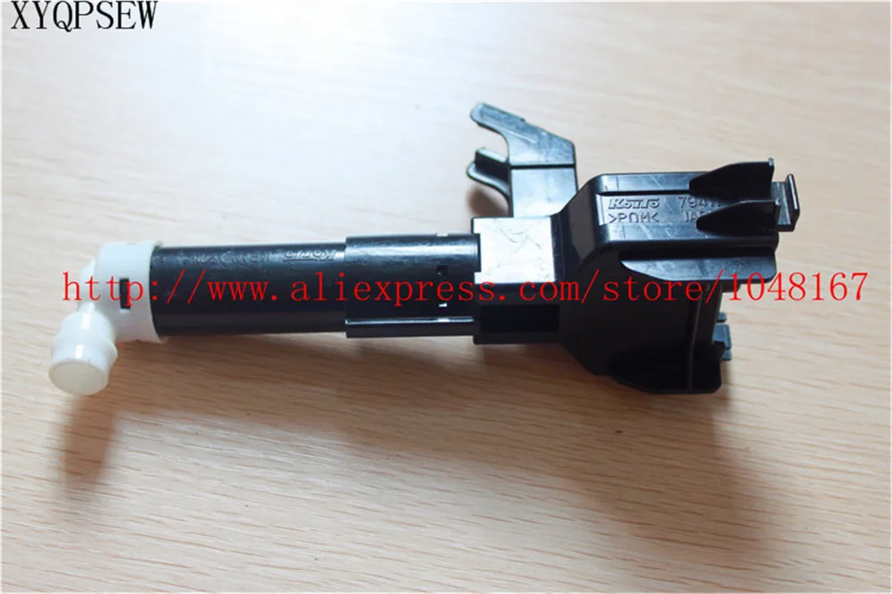 

XYQPSEW для очистки фар Toyota 85207-60040, 8520760040