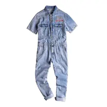 Summer Denim Overall with Short Sleeve Jacket Single Breasted Work Suit Male Loose Long Jeans Jumpsuit Men's Bib Overalls Jeans Summer Denim Overall with Short Sleeve Jacket Single Breasted Work Suit Male Loose Long Jeans Jumpsuit Men's Bib Overalls Jeans