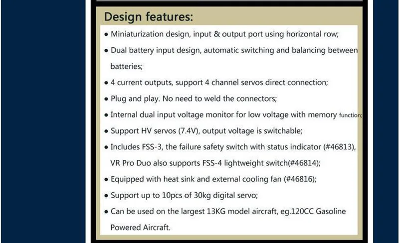 DUALSKY VR Pro высокотоковые линейные Регуляторы для 100CC RC модели самолета