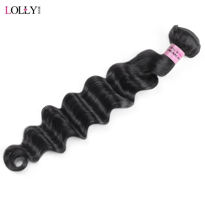 Brazilian Hair Bundles Loose Deep Wave Human Hair Extensions Remy Hair Can Buy 4 Or 3 Bundles Natural Color 1 Piece Hair Weave