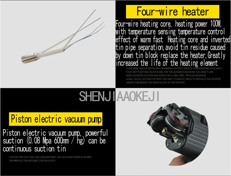 НОВОЕ ЭЛЕКТРИЧЕСКОЕ всасывание Олово портативный одиночный высокомощный всасывающий оловянный пистолет супернасос сварочные инструменты для ремонта 24 в 100 Вт