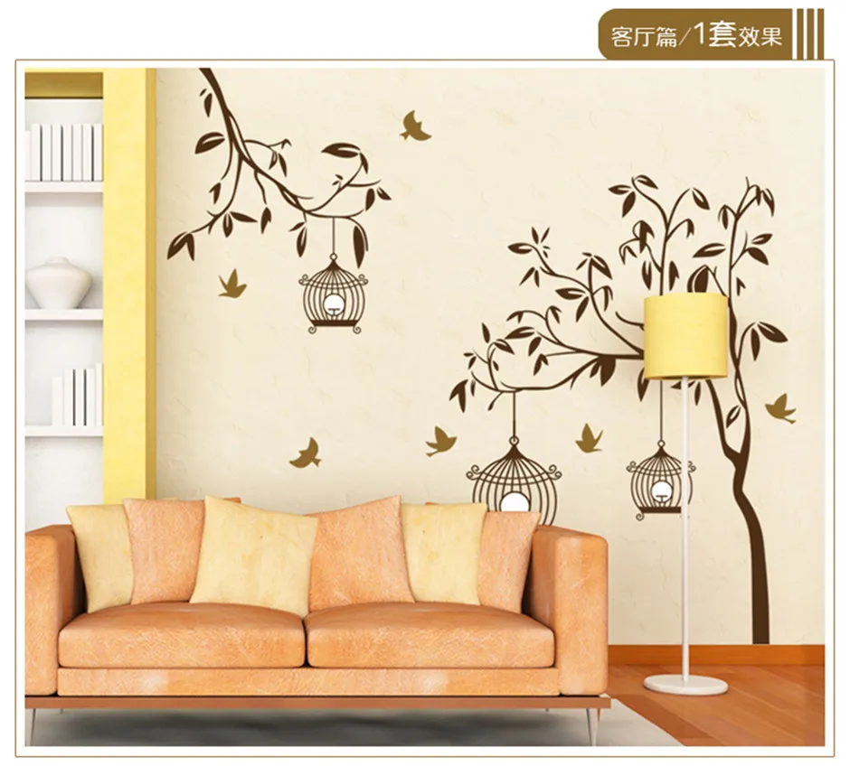 Tree Wall Decals For Living Room popular tree wall decals for living room-buy cheap tree wall Tree Wall Decals For Living Room popular tree wall decals for living room-buy cheap tree wall