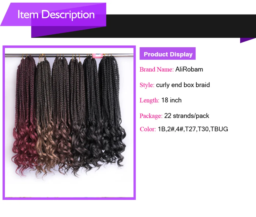 wavy end box braid 01