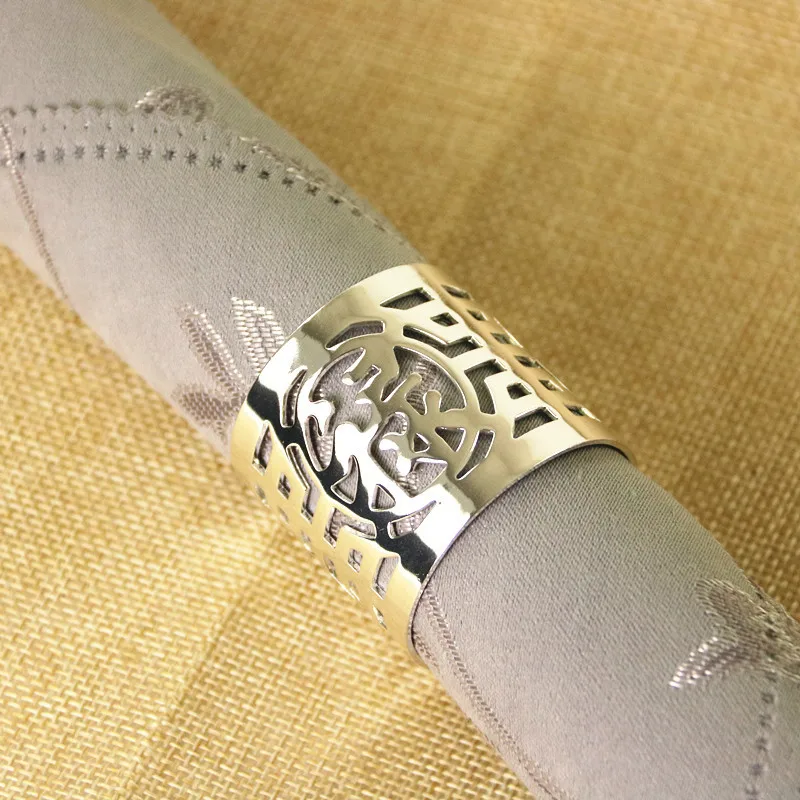 

25PCS metal stainless steel napkin ring Chinese style napkin ring wedding banquet wedding decoration