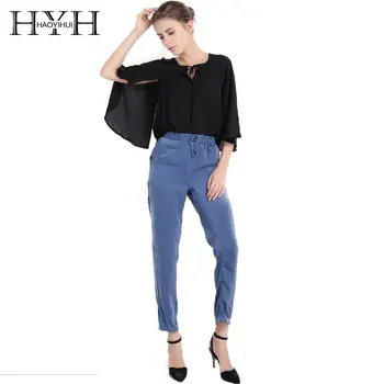 

HYH HAOYIHUI Brand Women Blue Casual Pants Mid Waist Lace Up Waist Elastic Ruffles Female Loose Trousers Lady Fashion Buttoms