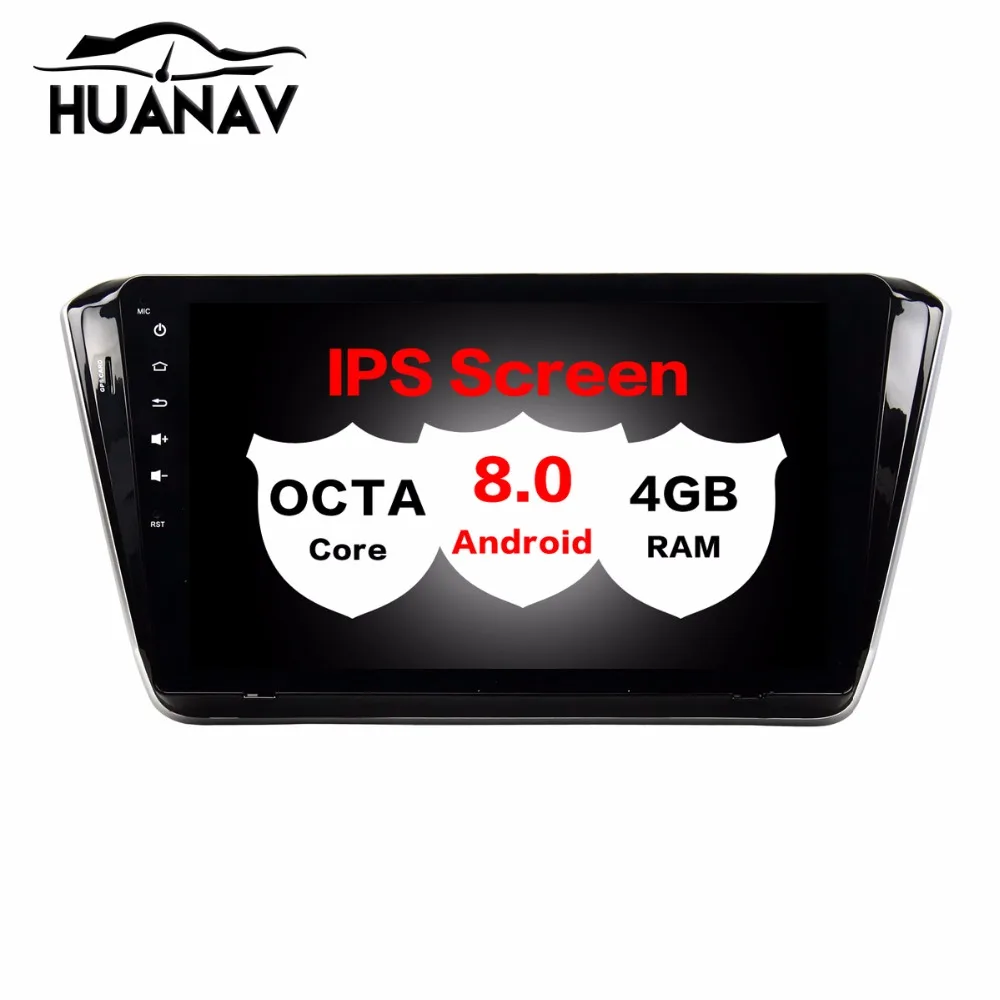 Автомагнитола на Android для Skoda Octavia A7 2013-2016 ПК FM GPS-навигация аудио видео Wi-Fi 4 Гб 10 1