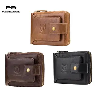 

BULLCAPTAIN Men Bifold Zipper Short Clutch Wallet Leather Purse Card Holder