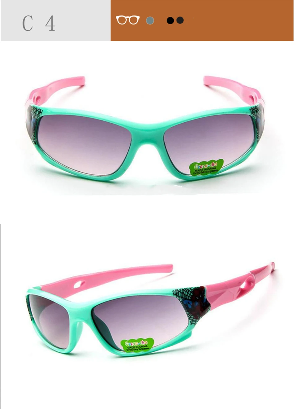 jumlai Sport Sunglasses Kids Children Sun glasses Girl Boy Outdoor Eyeglasses Flexible Spectacles UV400 Oculos  (7)