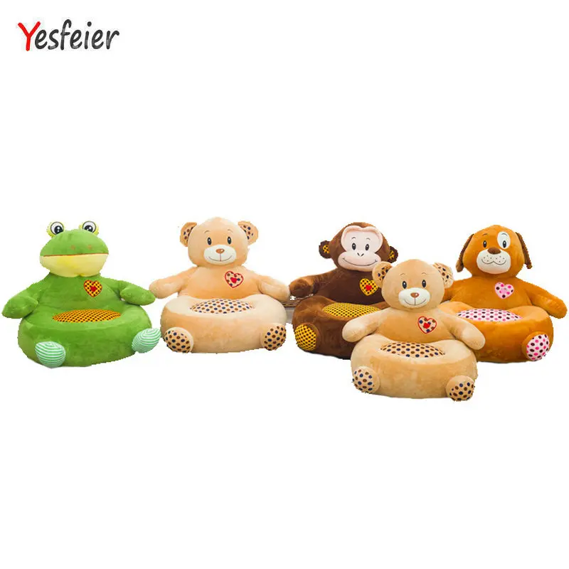 

45*45cm Baby Play soft Plush Chair For Baby Learn Sit Baby Chair pillow Play Game cushion sofa Kids Learn Stool toy birthday