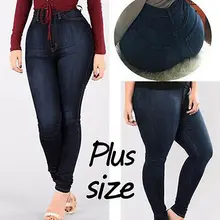 Женские джеггинсы с высокой талией, джинсы, тянущиеся, плюс штаны, брюки, Узкие синие джинсы, Плюс Размер, L-5XL