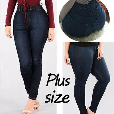jegging jeans plus size