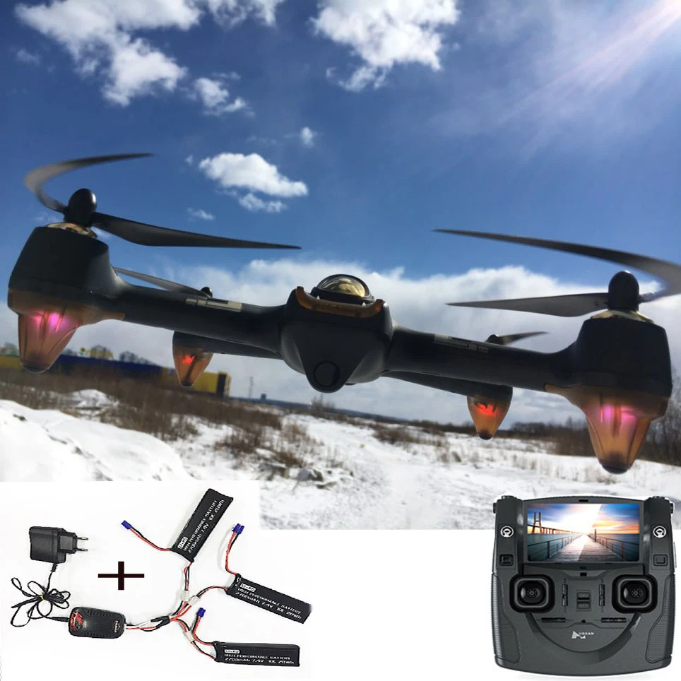 drone hubsan h501s