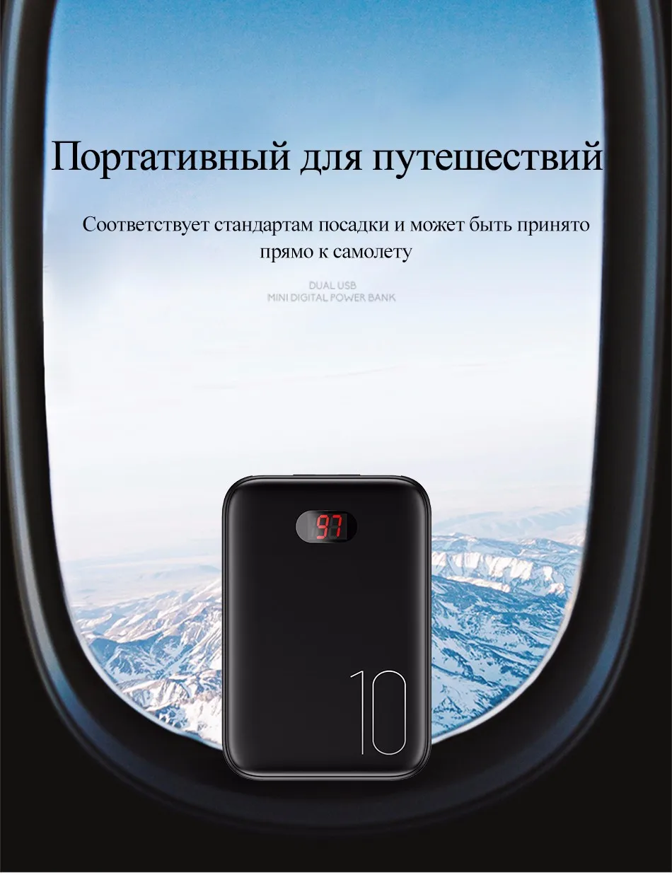 Мощность банка для xiaomi mi iPhone USAMS Мощность банк mi ni 10000 мАч светодио дный Дисплей Dual USB Мощность Bank внешняя Батарея Быстрая зарядка