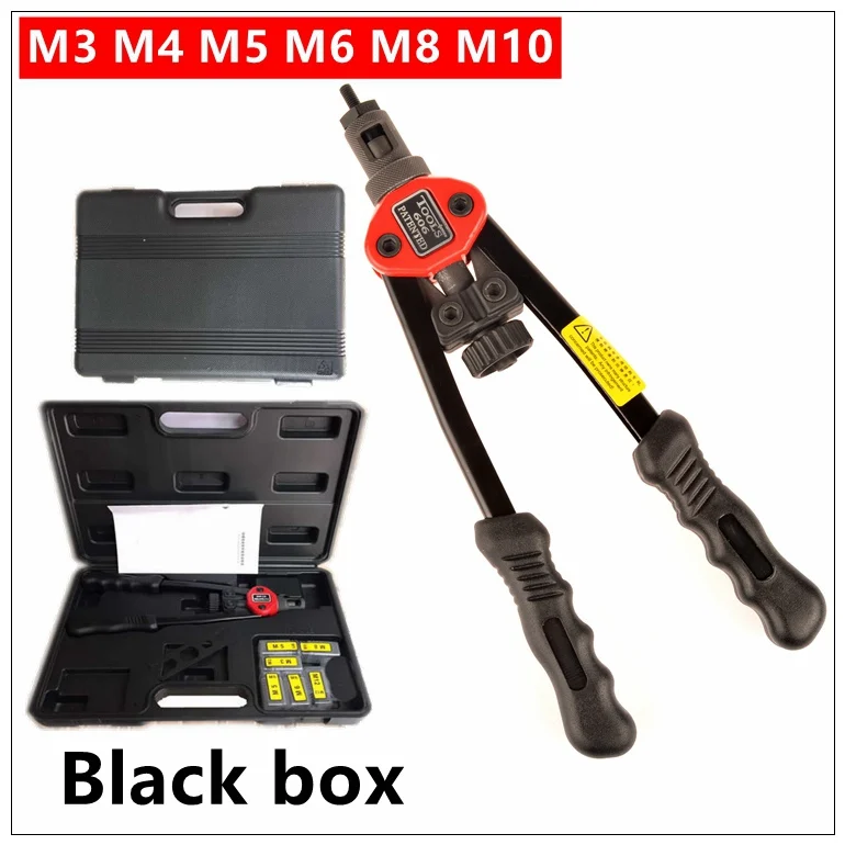MXITA Riveter Gun Auto rivet tool 12" Blind Rivet Nut Gun