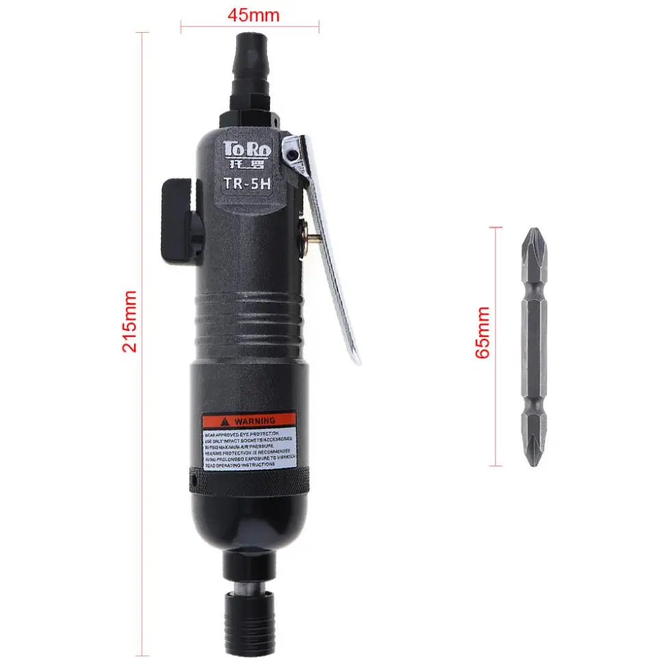 TORO  TR-5H 1/4 Inch Home / Office / Factory Pneumatic Screwdriver with Straight Handle and Self-Locking Chuck