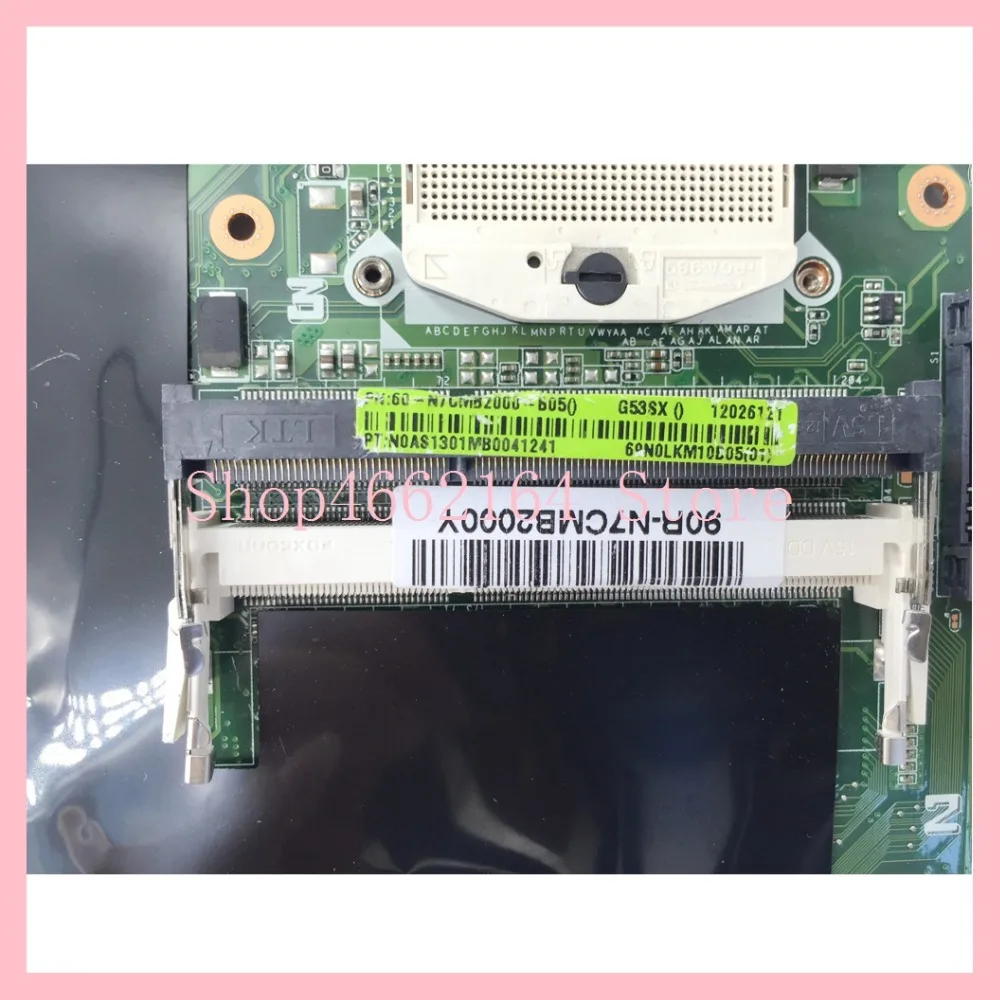 G53SX MB 4 слота RAM материнская плата для ноутбука ASUS G53S G53SW VX7 VX7S 60 N7CMB2000 B05 полностью